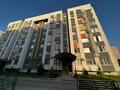 1-комнатная квартира · 45 м² · 7/7 этаж, мкр Акжайык 69/27 за 120 000 ₸ в Шымкенте, Абайский р-н — фото 2