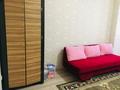 1-комнатная квартира · 45 м² · 7/7 этаж, мкр Акжайык 69/27 за 120 000 ₸ в Шымкенте, Абайский р-н — фото 5