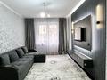 2-комнатная квартира · 56 м² · 3/9 этаж, Асыл Арман 16 — Мол Апорт за 25.9 млн ₸ в Иргели — фото 3