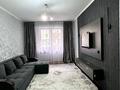 2-комнатная квартира · 56 м² · 3/9 этаж, Асыл Арман 16 — Мол Апорт за 25.9 млн ₸ в Иргели — фото 6