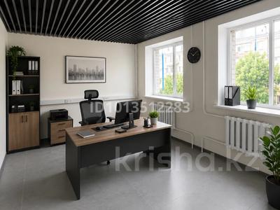 Офисы, образование, кабинеты и рабочие места · 23.5 м² за 117 500 ₸ в Павлодаре