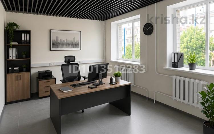Офисы, образование, кабинеты и рабочие места · 23.5 м² за 117 500 ₸ в Павлодаре — фото 2