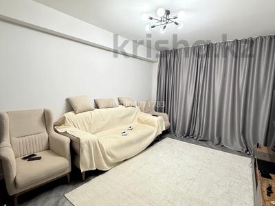 Продажа квартир в Алматинской обл.: 3-комнатная квартира · 73 м² · 4/9 этаж, Асыл Арман 20 за 45 млн 〒 3-комнатная квартира · 73 м² · 4/9 этаж, Асыл Арман 20 за 45 млн 〒 в Иргели