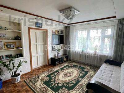 Часть дома • 3 комнаты • 66 м² • 7 сот., Курмангазы 3/2 за 7.5 млн 〒 в Степногорске