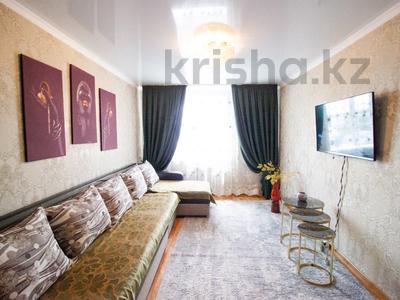 2-комнатная квартира, 51 м², 9/9 этаж, Назарбаева 157 за 16.3 млн 〒 в Талдыкоргане