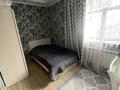 Отдельный дом · 8 комнат · 350 м² · 8 сот., ул. Сарыбай 9 за 180 млн ₸ в Алматы, Медеуский р-н — фото 16