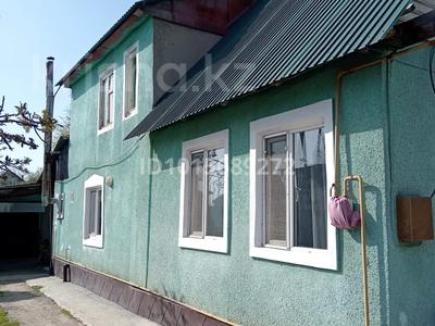 Отдельный дом · 5 комнат · 95 м² · 5 сот., мкр Ынтымак 33 за 26 млн ₸ в Алатау