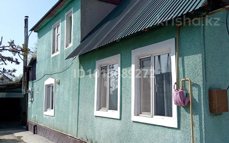 Отдельный дом · 5 комнат · 95 м² · 5 сот., мкр Ынтымак 33 за 26 млн ₸ в Алатау — фото 4
