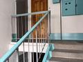 2-бөлмелі пәтер · 51.1 м² · 5/5 қабат, Назарбаева 89/3, бағасы: 17 млн ₸ в Усть-Каменогорске, Ульбинский — фото 13