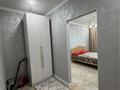 1-бөлмелі пәтер · 35 м² · 11/13 қабат, Таулесиздик 34/9, бағасы: 13 000 ₸ в Астане, Алматы р-н — фото 3