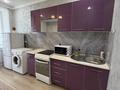 1-бөлмелі пәтер · 35 м² · 11/13 қабат, Таулесиздик 34/9, бағасы: 13 000 ₸ в Астане, Алматы р-н — фото 4