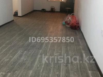 Офисы, склады, салоны красоты, медцентры и аптеки, образование · 60 м² за 80 млн 〒 в 