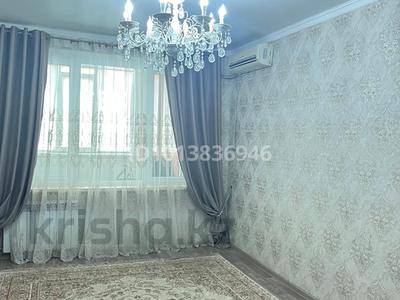 3-бөлмелі пәтер · 71 м², 12-ш/а. 57, бағасы: 17 млн ₸ в Актау, 12-й мкр