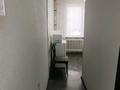3-комнатная квартира · 48 м² · 1/5 этаж, Мендалиева за 140 000 ₸ в Уральске — фото 10