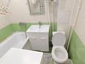 3-комнатная квартира · 48 м² · 1/5 этаж, Мендалиева за 140 000 ₸ в Уральске — фото 8