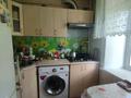 2-бөлмелі пәтер · 45 м² · 2/5 қабат, Сандригайло 90, бағасы: 10.5 млн ₸ в Рудном — фото 5
