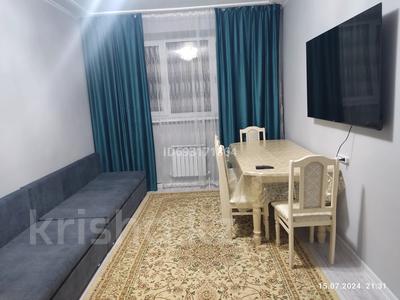 3-комнатная квартира · 73 м² · 2/7 этаж, Сыганак 14 — Сыганак,рядом зелёный квартал,Хан Шатыр за 20 000 ₸ в Астане, Нура р-н