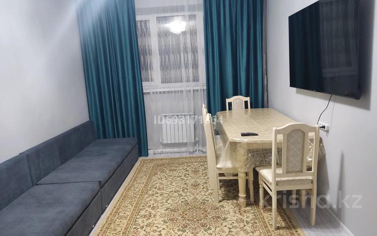 3-комнатная квартира · 73 м² · 2/7 этаж, Сыганак 14 — Сыганак,рядом зелёный квартал,Хан Шатыр за 20 000 ₸ в Астане, Нура р-н — фото 27