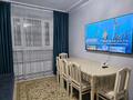 3-комнатная квартира · 73 м² · 2/7 этаж, Сыганак 14 — Сыганак,рядом зелёный квартал,Хан Шатыр за 20 000 ₸ в Астане, Нура р-н — фото 2