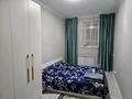 3-комнатная квартира · 73 м² · 2/7 этаж, Сыганак 14 — Сыганак,рядом зелёный квартал,Хан Шатыр за 20 000 ₸ в Астане, Нура р-н — фото 19