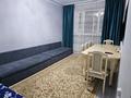 3-комнатная квартира · 73 м² · 2/7 этаж, Сыганак 14 — Сыганак,рядом зелёный квартал,Хан Шатыр за 20 000 ₸ в Астане, Нура р-н — фото 20
