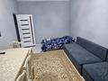 3-комнатная квартира · 73 м² · 2/7 этаж, Сыганак 14 — Сыганак,рядом зелёный квартал,Хан Шатыр за 20 000 ₸ в Астане, Нура р-н — фото 21