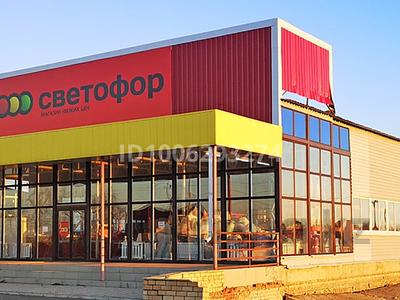 Рассмотрим предложения по аренде помещений…, Астана