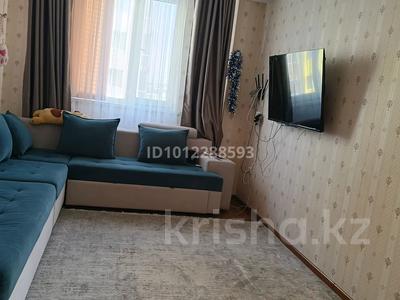 3-комнатная квартира · 71 м² · 4/9 этаж, Просп. Нурсултана Назарбаева 24 за 36 млн ₸ в Шымкенте, Каратауский р-н