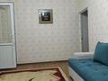 3-комнатная квартира · 70 м² · 4/9 этаж, Просп. Нурсултана Назарбаева 24 за 32 млн ₸ в Шымкенте, Каратауский р-н — фото 2