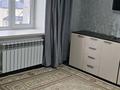 1-комнатная квартира · 29 м² · 4/9 этаж, мкр Михайловка , Ермекова 114/1 за 150 000 ₸ в Караганде, Казыбек би р-н — фото 2