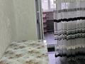 1-комнатная квартира · 29 м² · 4/9 этаж, мкр Михайловка , Ермекова 114/1 за 150 000 ₸ в Караганде, Казыбек би р-н — фото 21