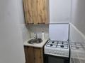 1-бөлмелі пәтер · 50 м² · 2/5 қабат, 15-ш/а. 28, бағасы: 16 млн ₸ в Актау, 15-й мкр — фото 10