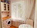 1-бөлмелі пәтер · 31 м² · 4/5 қабат, Брусиловского 54, бағасы: 26.5 млн ₸ в Алматы, Алмалинский р-н — фото 4