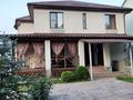 Жеке үй · 5 бөлме · 250 м² · 6 жүзд., Тастыбұлақ ш/а., бағасы: 135 млн ₸ в Алматы, Наурызбайский р-н