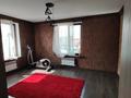 Жеке үй · 5 бөлме · 250 м² · 6 жүзд., Тастыбұлақ ш/а., бағасы: 135 млн ₸ в Алматы, Наурызбайский р-н — фото 15