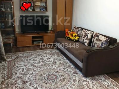 Отдельный дом · 2 комнаты · 50 м² · 3 сот., Байкальская 32 за 18 млн 〒 в Талгаре