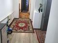 Отдельный дом • 2 комнаты • 50 м² • 3 сот., Байкальская 32 за 15 млн 〒 в Талгаре — фото 9
