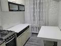 2-комнатная квартира · 44 м² · 5/5 этаж, Гагарина 9 — Magnun за 17.5 млн ₸ в Боралдае (Бурундай) — фото 3