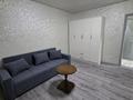 2-комнатная квартира · 44 м² · 5/5 этаж, Гагарина 9 — Magnun за 17.5 млн ₸ в Боралдае (Бурундай)