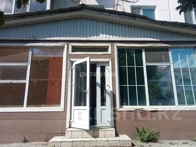 Свободное назначение · 55 м² за 200 000 ₸ в Кокшетау