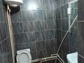 Свободное назначение · 55 м² за 200 000 ₸ в Кокшетау — фото 9