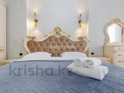 2-комнатная квартира · 62 м² · 9/16 этаж, Асфендиярова 9 — Хан Шатыр Сыганак за 30 000 ₸ в Астане, Есильский р-н