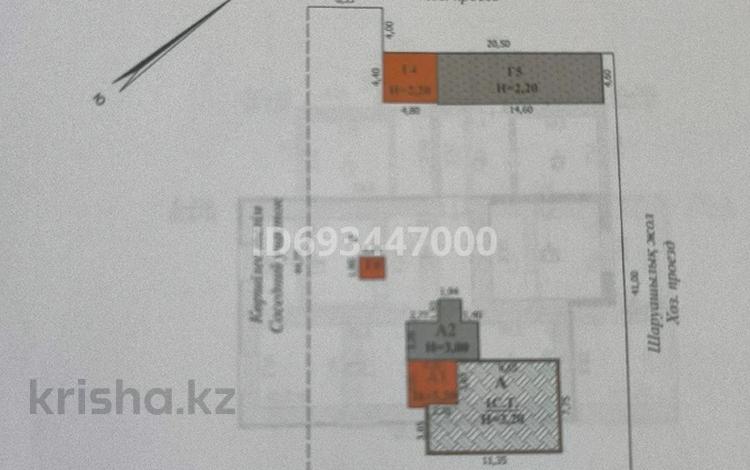 Отдельный дом · 3 комнаты · 100 м² · 10 сот., Нариманова 36/1 за 15.5 млн ₸ в Зеленом — фото 2