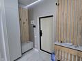 3-комнатная квартира · 59 м² · 11/12 этаж, Толе би 25/1 за 40.9 млн ₸ в Астане, Нура р-н