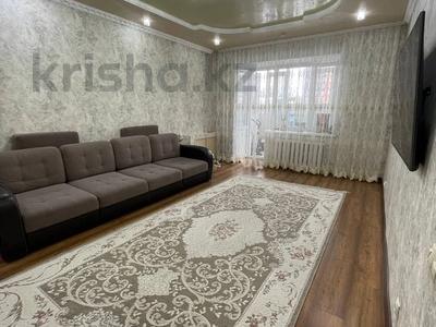 3-комнатная квартира, 86 м², 1/5 этаж, Назарбаева 3/3 за 30.5 млн 〒 в Кокшетау