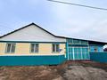 Отдельный дом · 4 комнаты · 100 м² · 100 сот., Шокаева 67 за 11 млн ₸ в Явленке — фото 2