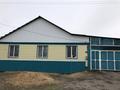 Отдельный дом · 4 комнаты · 100 м² · 100 сот., Шокаева 67 за 11 млн ₸ в Явленке