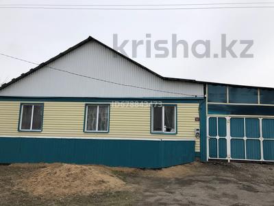 Отдельный дом · 4 комнаты · 100 м² · 100 сот., Шокаева 67 за 11 млн ₸ в Явленке