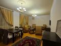 3-комнатная квартира · 154 м², Тосшокы 3 за 500 000 ₸ в Астане, Алматы р-н — фото 2