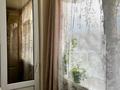 3-комнатная квартира · 70 м² · 3/5 этаж, мкр 11 за 23.6 млн ₸ в Актобе — фото 10